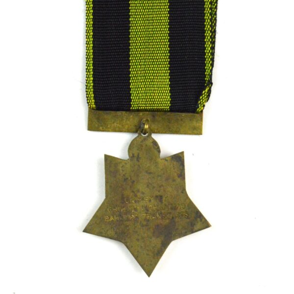 Bahawalpur Great War Star (1st Type), Carpenter Chulam Mohammad, Bahawalpur Transport Corps - Image 2