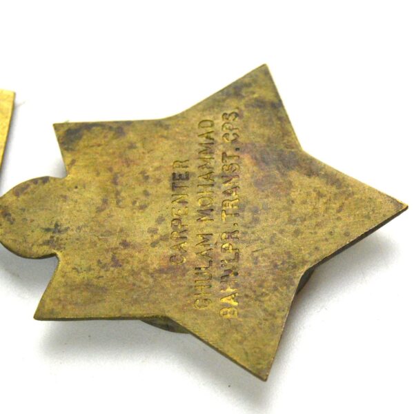 Bahawalpur Great War Star (1st Type), Carpenter Chulam Mohammad, Bahawalpur Transport Corps - Image 3