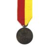 South African Pretoria Citizen's Service 1914-1919 Medal