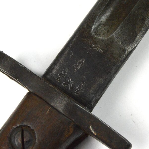 British 1907 Pattern Bayonet, Dated September 1918 by Sanderson - Image 4