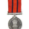 Indian Police Independence (1950) Medal, Full Size