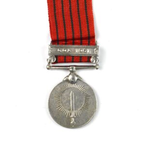 India General Service Medal, Goa 1961, Sepoy Singh, Sikh Light Infantry
