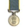 Indian Raksha Suraksha Corps Medal (Defence Security Corps Medal), Halvidar-Clerk Gurdev Singh