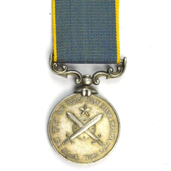 Indian Raksha Suraksha Corps Medal (Defence Security Corps Medal), Halvidar-Clerk Gurdev Singh - Image 2