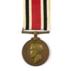 Special Constabulary Long Service Medal (GRVI), Inspector Edward Reeves