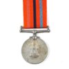 Indian Raksha Medal (1965), Havildar Jagat Singh, Indian Artillery