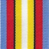 Nuclear Test Medal Ribbon, Full Size (32mm)