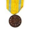 Imperial German Saxony WWI Friedrich August Medal in Bronze