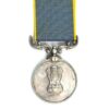 Indian Raksha Suraksha Corps Medal (Defence Security Corps Medal), Naik Bachan Singh
