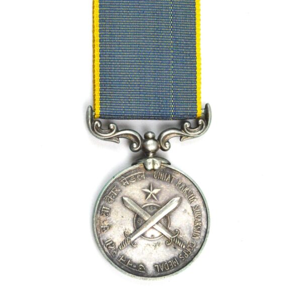 Indian Raksha Suraksha Corps Medal (Defence Security Corps Medal), Naik Bachan Singh - Image 2