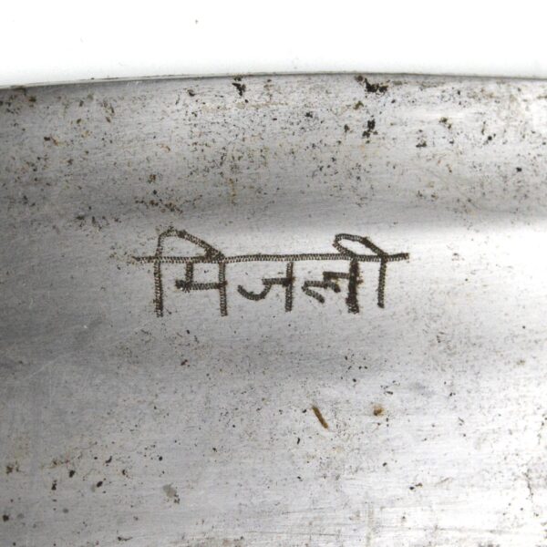 Horn and Brass Handle Kukri Knife - Image 3