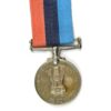 Indian 20 Year Long Service Medal, Lance-Naik B. Menike, Defence Security Corps
