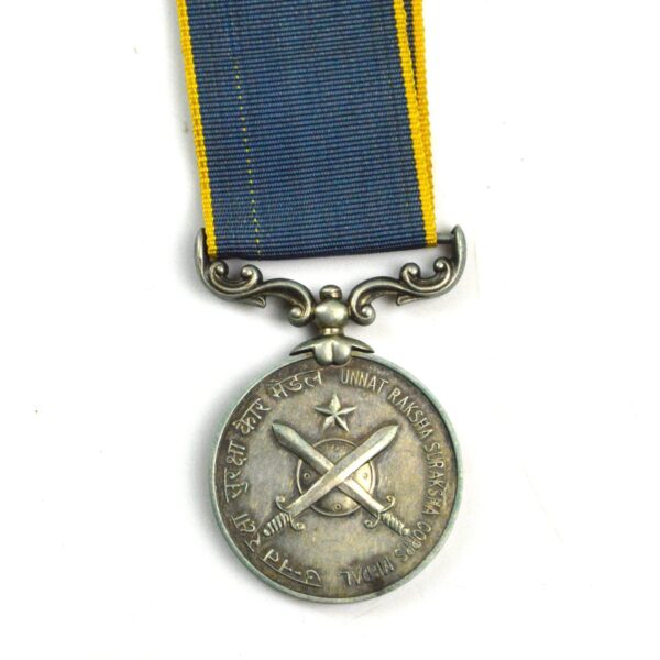 Indian Raksha Suraksha Corps Medal (Defence Security Corps Medal), Sepoy Piara Singh - Image 2