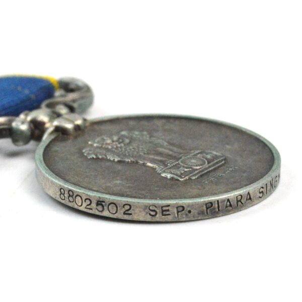 Indian Raksha Suraksha Corps Medal (Defence Security Corps Medal), Sepoy Piara Singh - Image 4
