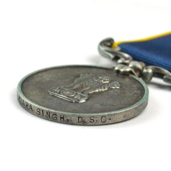 Indian Raksha Suraksha Corps Medal (Defence Security Corps Medal), Sepoy Piara Singh - Image 3