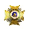 Spanish Royal & Military Order of San Hermenegildo Breast Star, Commander (Placa)