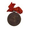 Spanish Leon Regional Day Victory Medal, 1939