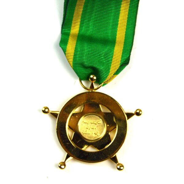 Kuwaiti Order of Military Duty and Distinction - Image 2