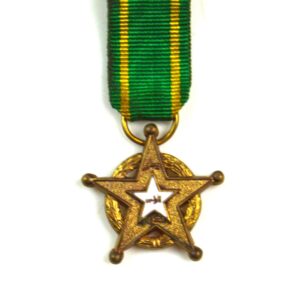 Kuwaiti Order of Military Duty and Distinction, Miniature