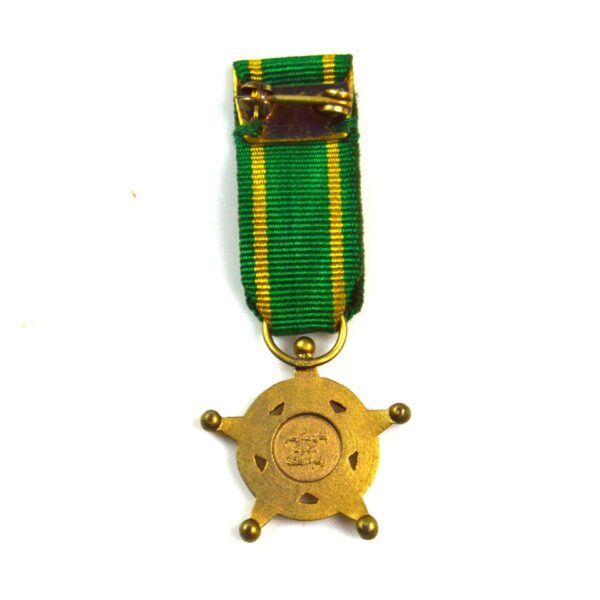 Kuwaiti Order of Military Duty and Distinction, Miniature - Image 2