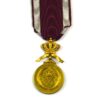 Belgian Order of the Crown, Gold Medal (1st Type)