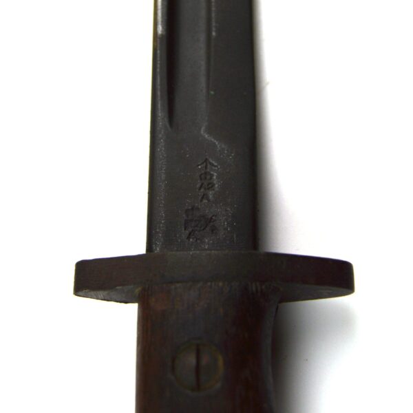 French Foreign Legion, Parachute and Marine Combat Knife with Scabbard - Image 9