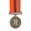 Indian Raksha Medal (1965), Sepoy Nirmal Singh