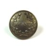 Douanes (French Customs) Nickel Button (20mm)
