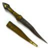 Bedouin Shabariya Dagger in Brass Scabbard