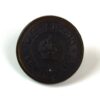 West Sussex Constabulary Horn Button, King's Crown (24mm)