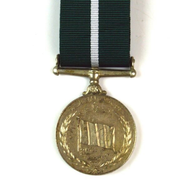 Pakistan Independence (Tamgha-e-Pakistan) Medal, A/Sep Allah Dad, Pakistan Army Medical Corps - Image 2