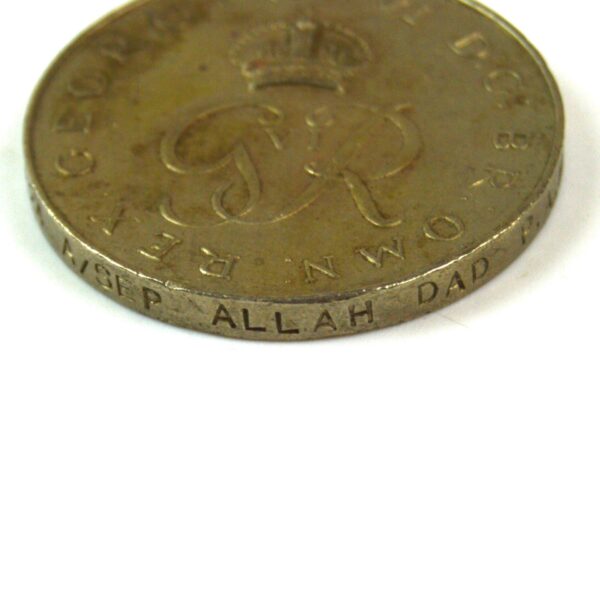 Pakistan Independence (Tamgha-e-Pakistan) Medal, A/Sep Allah Dad, Pakistan Army Medical Corps - Image 3