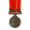 Sainya Seva (1960) Medal, Jammu and Kashmir, Cook Chuni Lal, Sikh Regiment