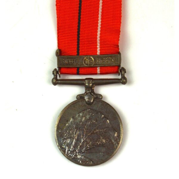 Sainya Seva (1960) Medal, Jammu and Kashmir, Cook Chuni Lal, Sikh Regiment