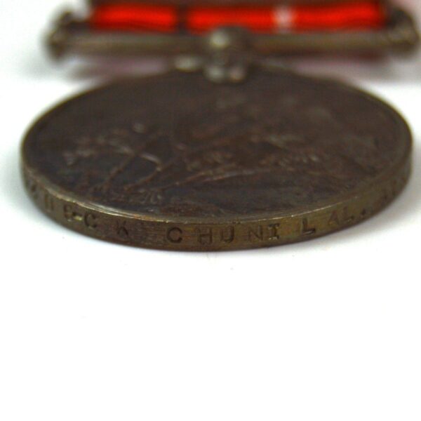 Sainya Seva (1960) Medal, Jammu and Kashmir, Cook Chuni Lal, Sikh Regiment - Image 3
