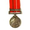 Sainya Seva (1960) Medal, Bengal-Assam, DSV Hardev Singh, Indian Artillery