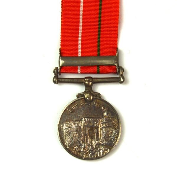 Sainya Seva (1960) Medal, Bengal-Assam, DSV Hardev Singh, Indian Artillery - Image 2
