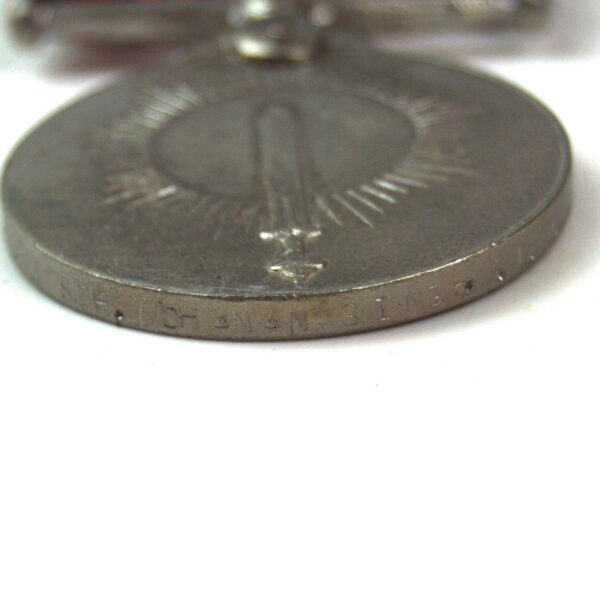 India General Service Medal (1947-65), Naga Hills, Sepoy Chanan Singh, Sikh Light Infantry - Image 3