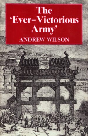 The Ever-Victorious Army