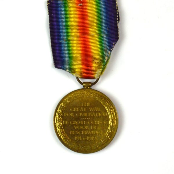 Victory Medal, Private E H Callaghan, 2nd South African Infantry Regiment - Image 2