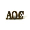 Army Ordnance Corps (AOC) (1894-1918 Pattern) Brass Shoulder Title