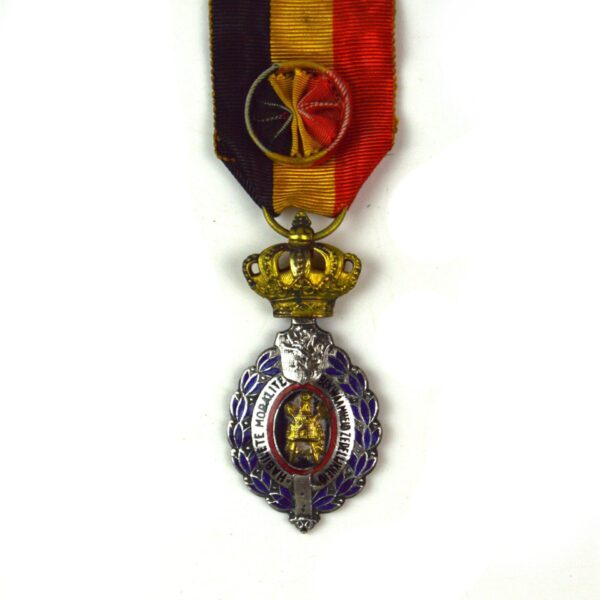 Belgian Order of Labour and Industry, 1st Class