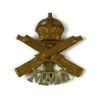Motor Machine Gun Corps (1914-1915 Pattern) Cap Badge, Original