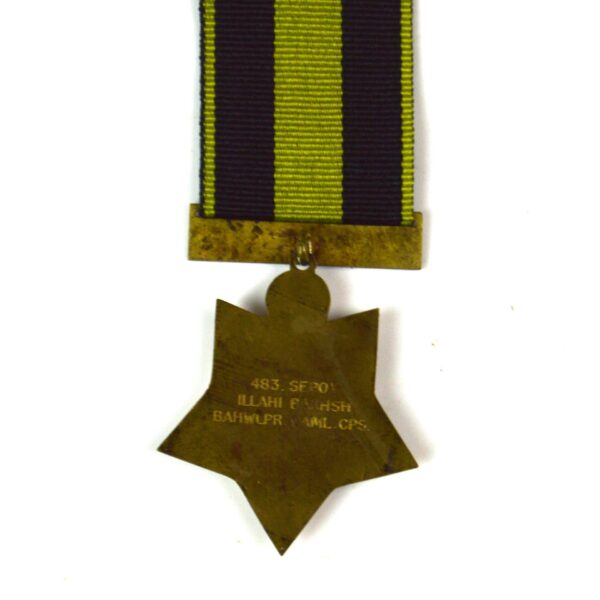 Bahawalpur Great War Star (1st Type), Sepoy Illahi Bakhsh, Bahawalpur Camel Corps - Image 2