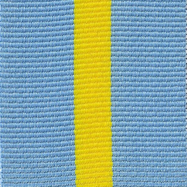 Hong Kong Service Medal (Unwatered) Ribbon, Full Size (32mm)