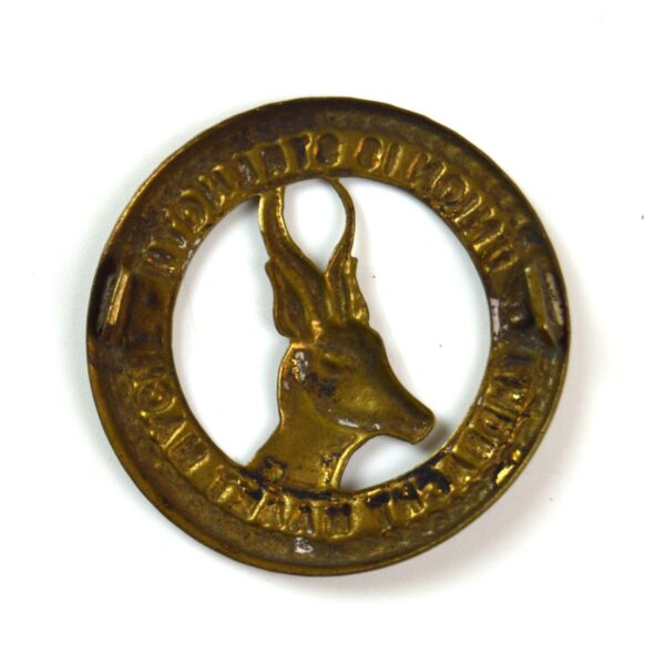 4th South African Infantry (1915-1919 Pattern) Cap Badge, Stamped Lugs - Image 2