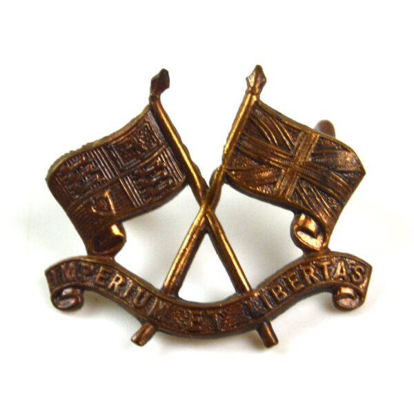 South African Imperial Light Horse (ILH) (1913-65 Pattern) Brass Collar Badge