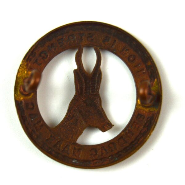 South African Union Defence Force General Service (1940-1945 Pattern) Brass Cap Badge - Image 2