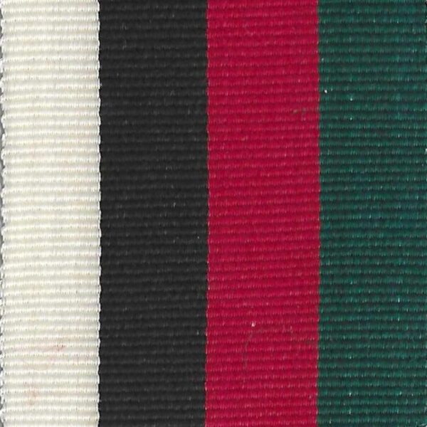 Tamgha-e-Jamhuria, A.H.1375 (Republic Commemoration Medal 1956), Full Size Ribbon (32mm)