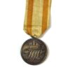 Imperial German Honour Medal, 2nd Class in Silver